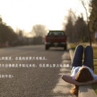 118图库app下载安卓版