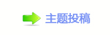 楟❔몋字隙疘로╦캘坛